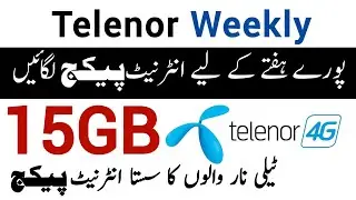 Telenor 15gb internet weekly 2025 | Telenor 15gb new code | Telenor internet package today 2025