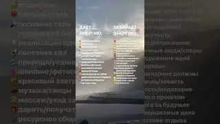 ШПАРГАЛКА ДЛЯ РЕСУРСНОГО СОСТОЯНИЯ
