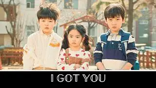 I got you - Family by choice