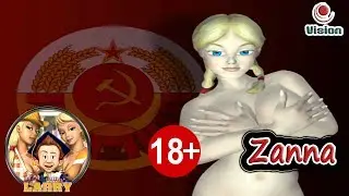 Жанна - Похождения Ларри: Кончить с отличием - Часть 5