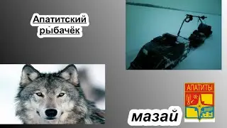 ПРОГУЛКА ПО ОЗЕРУ НА БУКСИРОВЩИКЕ