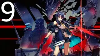 Arknights - Ch'en Voice Line