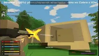 Убили во время рейда, но я пришел и отомстил Unturned PEI
