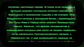 1.  Глубинная Книга Самая старая сказка на земле YouTube