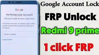 Redmi 9 Prime Frp Bypass | MIUI 12.5 Unlock | Google Account Bypass New Method 2023