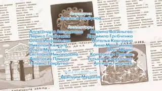 Смешарики- Титры серии 