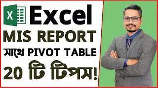 How to make MIS report in Excel? Pivot Table Tips and Tricks