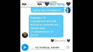 Фанфик Монкарт: Охота. 10серия. (ЗАКАЗ).