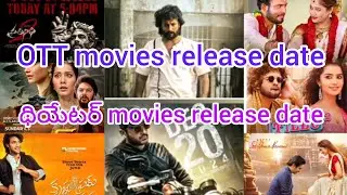 Tillu square movie Ott release date | RobinHood movie release date | upcoming movies update Telugu