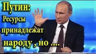 Важность прихода Будущего Правителя России. Решающие 5 лет. Одесса и Николаев, ресурсы, поляки