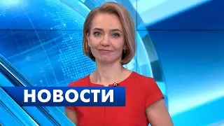 Главные новости Петербурга / 24 декабря