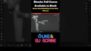 #Blender