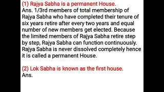 Class 8 Civics | Ch 2 The Indian Parliament questions and answers | #class8civics #maharashtraboard