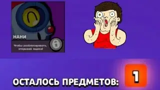 1...