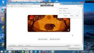 How to add a page to favorites in Google Chrome