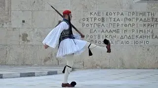 Evzones in Athens, Greece
