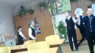 Бешеные одноклассники 😉
