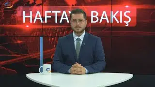 Haftaya Bakış Programı 322. Bölüm (Ege Üniversitesi TV)