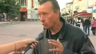 Шашлычник 80 lvl
