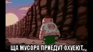 о мама доброград