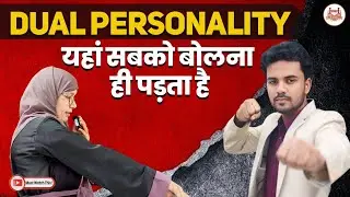 How to Speak Fluent English | How to Speak In Public | Speak Confidently | Happiness Institute