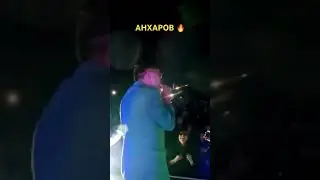 Оргууй аҕай... Аман Анхаров 🔥