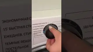 1 июля 2022 г.