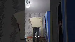 Подготовка профессионального грузчика