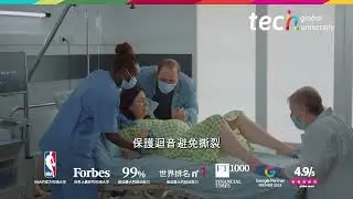 紧急分娩协助：临床领导与产科精准