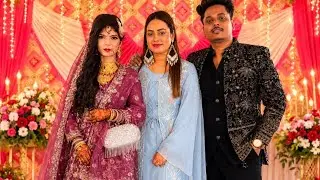 Ham Gaye affan ki barat