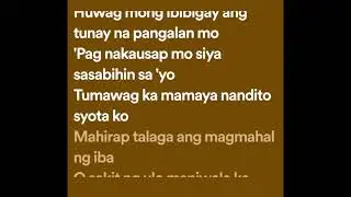 APO Hiking Society - Mahirap Magmahal ng Syota ng iba (Lyrics)
