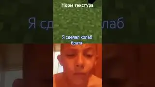 24 мая 2024 г.