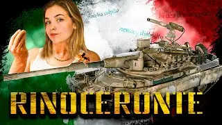 МАМА МИЯ  Rinoceronte I лютый нагиб от рачка