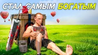 СТАЛ САМЫМ БОГАТЫМ НА СЕРВЕРЕ! В ОКСАЙД | Oxide: Survival island