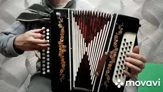 Лучшая Кировская гармонь!
