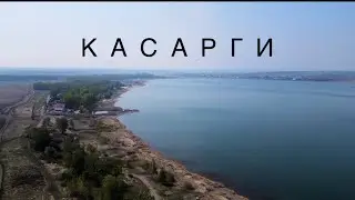 Озеро в пригороде Челябинска. Касарги