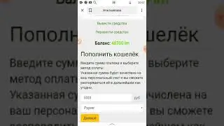 Компания Lime это самая крутая компания
