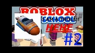 Personal Rocketship Trolling! | #2