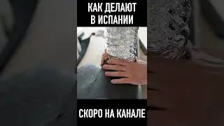не делайте так изоляцию 