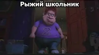 То чувство, когда ты