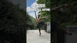 100 лайков и дропну.... #dota2 #shadowfiend