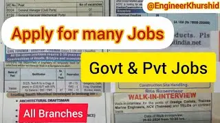 Latest Government Jobs 2024। Latest Private Job 2024‌ Walk in Interview। Dredge। Rites Limited। NTPC