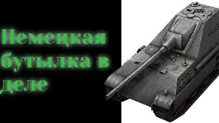 WoT Blitz. Очередной мастер на немецкой имбе ягпантера2. #50