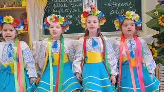 День Кобзаря
