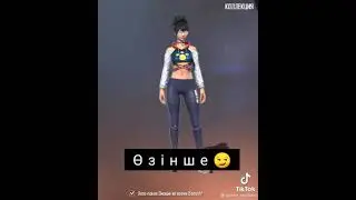 Әр сынып осындай бар 😂