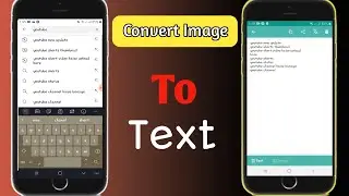 How to convert image into text || picture convert to text || picture ko kis tarah text mein convert