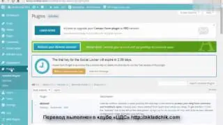 Как избежать дублированного контента и 404 ошибки