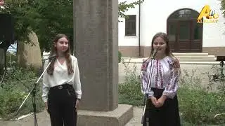 Блок новостей на АТВ /06.09.24