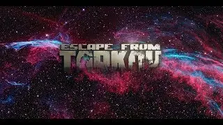 Тарков просто космос