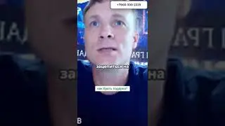 как брать подарки